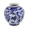 A&B Home AV69767-DS Aline 9 X 9 inch Vase view 4