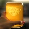 Bevvee Happy Pug Beer Can Pint Glass - Fun Dog Themed Decor and Gifts for Moms & Dads of Pugs - 16 oz Glasses view 4