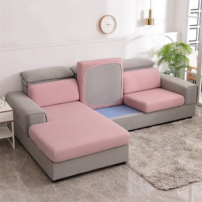 XJHKG Jacquard Sofa Seat Cover Stretch Elastic Seat Cushion Protector Cover Home Furniture Slipcover Couch Cover (Color : Pink, Size : Extra-X-Large)