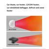 Grafken Car Heate, Rotate 360 Degrees 12V 24V Defrost Defogging Ceramic Heating Hot and Cold Dual Mode Car Heater (Color : Pink) view 2