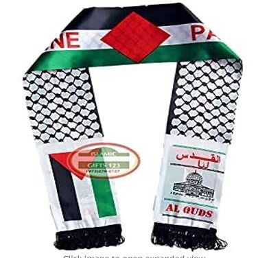 Islamic Gifts 123 Palestine Flag Scarf [ 12 PACK ] Palestine KEFFIYEH Arab Scarf Shemagh Arafat  AL-AQSA Palestine Party Men's Scarf Al Quds Palestine Wedding Favor (AL QUDS print)