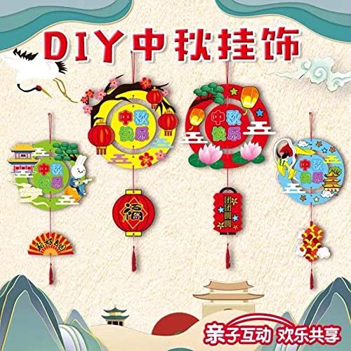Chinese Mid-autumn Decoration Cultural Handcrafted Cards