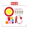 Chinese Mid-autumn Decoration Cultural Handcrafted Cards view 2