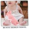 Cabilock 4pcs Cartoon Bunny Hair Drying Towels Adorable Super Absorbent Festival for Boys and Girls Holiday Decor and Practical Use view 2