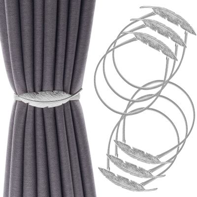 6Pack Curtain Tiebacks Aluminum Alloy Spring Design Curtain Holdback Leaf Carving Design Curtain Ties for Drapes Curtain Ties Backs Curtain Modern Style Curtain Holdback Decor(Sliver Feather)