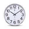 BcofoA Living Room Mute Wall Clock Modern Clock Simple Wall Watch Round Calendar Clock Bedroom Creative Quartz Clock 15 inches (Color : Silver Plated) view 1
