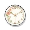 BcofoA Wall Clock Living Room Clock Simple Nordic Fashion Home Clock 12 inches (Color : Flower Black Frame) view 1