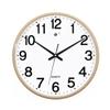 BcofoA Clocks Wall Clocks Living Room Fashion Creative Personality Clock Wall Watch Simple Household Silent Electronic Quartz Clock Wall 14-inch (Color : Champagne Gold) view 1