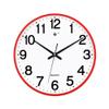 BcofoA Clocks Wall Clocks Living Room Fashion Creative Personality Clock Wall Watch Simple Household Silent Electronic Quartz Clock Wall 11-inch (Color : Red) view 1