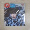 [MAGAZINE] GQ KOREA MAGAZINE JAN 2022 BTS SPECIAL EDITION (E : BTS J.HOPE ver.) view 1