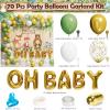 Ecomore Woodland Baby Shower Party Supplies Boy Girl Gender Reveal Decorations 247 PCS Forest Animal Birthday & Disposable Dinnerware Set (25 Guest) with Paper Plates Cup Backdrop Balloon Garland Kit view 3