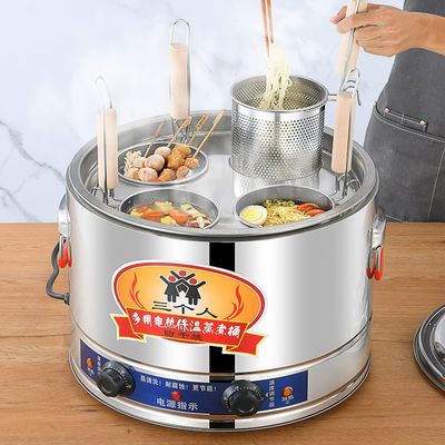 MNSSRN Commercial Noodle Cooking Bucket, Electric Porridge Cooking Bucket, Stainless Steel Electric Soup Bucket, Large Capacity Soup Pot, Automatic Heating Cooking Bucket,26L
