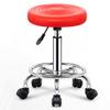 ilifehome Drafting Stool Bar Stool with Wheels, Adjustable Swivel Barstools Backless for Kitchen Counter, Work Stool SPA Barber Stool, Black/White/Blue/Orange/Red(seat Height 47-62cm) view 1