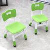 Adjustable Kid Chairs Indoor 3 Level Adjustable Suitable for Children Age 2-6. Maximum Load-Bearing 220LBS Suitable for Family Classroom and Nursery Child Seat Set (2-Pack-Green) view 1