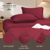 Grand King Size 4-Piece Sheet Set - Hotel Luxury 400-Thread-Count Egyptian Cotton Extra Soft Bed Sheets - Deep Pocket fits up to 18-21 inch Mattress (Stripe, Burgundy) view 3