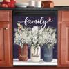 Bless This Home Dishwasher Magnet Vinyl Panel Fridge Decal,Flower Birds Dish Washer Cover Refrigerator Magnetic,Kitchen Decor Sticker Home Appliance Magnets 23"x17" view 2