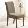 1/2/4/6pcs Jacquard Elastic Dining Chair Cover Spandex Slipcover Protector Case Kitchen Seat Cover Banquet housse de Chaise,Color 8,6pcs view 1