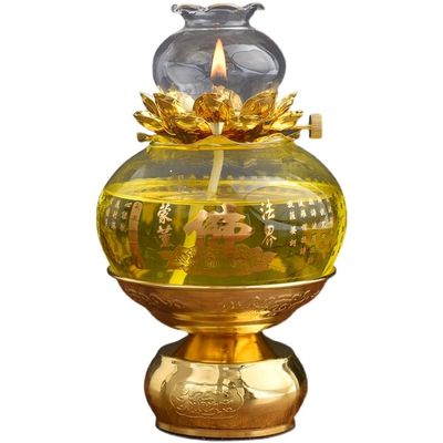 22.5cm Chinese Traditions Buddhist Butter Lamps Household Oil Lamps Buddhist Supplies