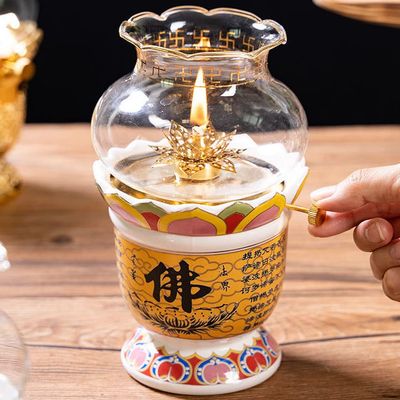 15cm Chinese Traditions Ceramic Butter Lamp Windproof Oil Lamp Buddhist Temple Supplies