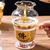 15cm Chinese Traditions Ceramic Butter Lamp Windproof Oil Lamp Buddhist Temple Supplies view 1