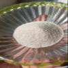 Natural Rhodochrosite Crushed fine Powder 300 ct/ 60 gm, Perfect for Painting, Inlay, Resin Art and More view 2