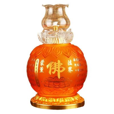 21cm China Buddha Oil Lamp God Wealth Household Lotus Butter Lamp Buddhist Supplies
