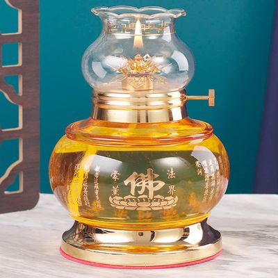 17cm Heat Resistant Butter Lamp Buddha Windproof Oil Lamp Household Buddhism Supplies