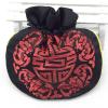 10pcs Custom Chinese Style Lucky Silk Brocade Jewelry Bag Gift Pouch Coin Pocket Sachet Drawstring Candy Packaging Wedding Party Favor (Black) view 1