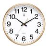 BcofoA Thin Frame Wall Clock Living Room Silent Simple Fashion Clock 15 inches (Color : Gold) view 1