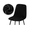 1/2/4/6 Velvet Short Back Chair Cover Stretch Slipcovers Elastic Seat Chair Covers Dining Room Bar Office Party Banquate,Velvet,Black,1 pc view 3
