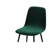 1/2/4/6 Velvet Short Back Chair Cover Stretch Slipcovers Elastic Seat Chair Covers Dining Room Bar Office Party Banquate,Velvet,Dark Green,1 pc view 1
