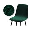 1/2/4/6 Velvet Short Back Chair Cover Stretch Slipcovers Elastic Seat Chair Covers Dining Room Bar Office Party Banquate,Velvet,Dark Green,1 pc view 3
