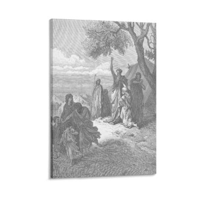 20 Masterpieces by Gustave Dore - Noah Curses Canaan Canvas Art Poster and Wall Art Picture Print Modern Family Bedroom Decor Posters 28x42inch(70x105cm)