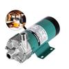 TYQXSH Pump Accessories Home Brewing Equipment, Homebrew Pump with Stainless Steel Head 1/2" High Temp Magnetic Water, Party Beer Pump view 1