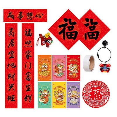 Chinese New Year Chinese New Year Spring Festival Couplet Set, Spring couplets Decoration couplets Big Gift Package, Fu Word Door Sticker(Color:Style F)