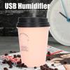 Zerodis Humidifier 300ml Car Humidifier Mini Desktop Humidifier Coffee Cup Shape Humidifier USB Humidifier() view 3