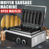 110V Waffle Maker Commercial 6 Grid Corn Dog Muffin Making Machine 1500W Electric Nonstick Baking Machine Efficient Making Machine Stainless Steel Body Sliver view 2