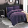 100% Cotton 600 Thread Count Duvet Cover, 1 Piece Duvet Cover with Zipper Closure & Corner Ties, Comforter Cover (Full/Queen Size, Purple) view 1