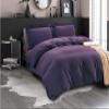 100% Cotton 600 Thread Count Duvet Cover, 1 Piece Duvet Cover with Zipper Closure & Corner Ties, Comforter Cover (Full/Queen Size, Purple) view 3