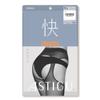 Atsugi Astigu Stocking Kai - Nudy Beige - L-LL view 1