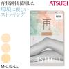 Atsugi Astigu Stocking Sai - Nudy Beige - L-LL view 2