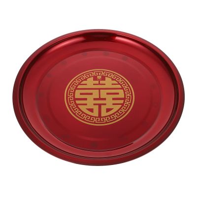 BESTOYARD Vintage Decor Cookie Platter Chinese Wedding Tray Chinese Tea Plate Red Foods Serving Plate Stainless Steel Platters Fruit Snacks Tray Trinket Dish for Home Kitchen Cookie Tray Wedding Decor