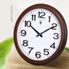BcofoA Large Round Wall Clock Living Room Bedroom Office Clock Mute Simple Modern Quartz Clock (Color : Brown) view 4
