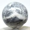 61mm Black Moonstone Sphere Natural Sparkling Mineral Ball Feldspar Crystal Polished Stone - India + Stand view 4