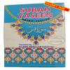 Ayatul Kursi Surah Yaseen [12 Packs] Yasin Pocket Size Books Holy Quran Arabic+English Translations Islamic Books Islamic Wedding Favors Ramadan Decor Eid Favors Eid Gifts Islamic Gifts 123 (12) view 2