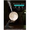 Grafken 3D Moon HumidifierMoon Diffuserdiffusers for Essential Oils 880ML Moon Humidifier, 3-Color LED Night Light USB Portable Suitable for Home, Office, Baby Room,Children's Room view 3
