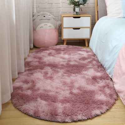 BAILR Super Soft Carpet for Living Room 3163inch, Area Rugs for Bedroom, Non Slip Comfy Living Room Carpets for Girls Room, Kids Room, Baby Room