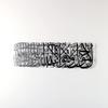 iwa concept La hawla wa la quwwata illa billahil aliyyil azeem Metal Islamic Wall Art | Ramadan Decoration | Quran Wall Art | Arabic Calligraphy | (39" x 11.4" | 99 x 29 cm, Black) view 3