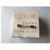 100PCS 5KV 0.8A 800mA Microwave Oven High Voltage Fuse view 1