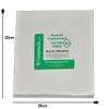 #3 Filter Pads 20 cm x 20cm for 20x20 plate filters. Pads rated at 0.8 micron. Works with Super Colombo Wine Filters, Plate and Frame Liquid filters. Pack of 4 (#3 Sterile) view 3
